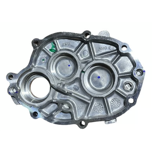Jupiter 125 Şanzıman Kapağı Orj.